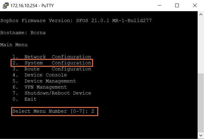 System Configuration-آموزش فعالسازی Secure Storage Masterkey در فایروال سوفوس2