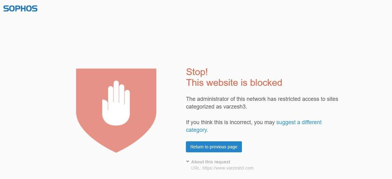 بستن وبسایت varzesh3در فایروال سوفوس12